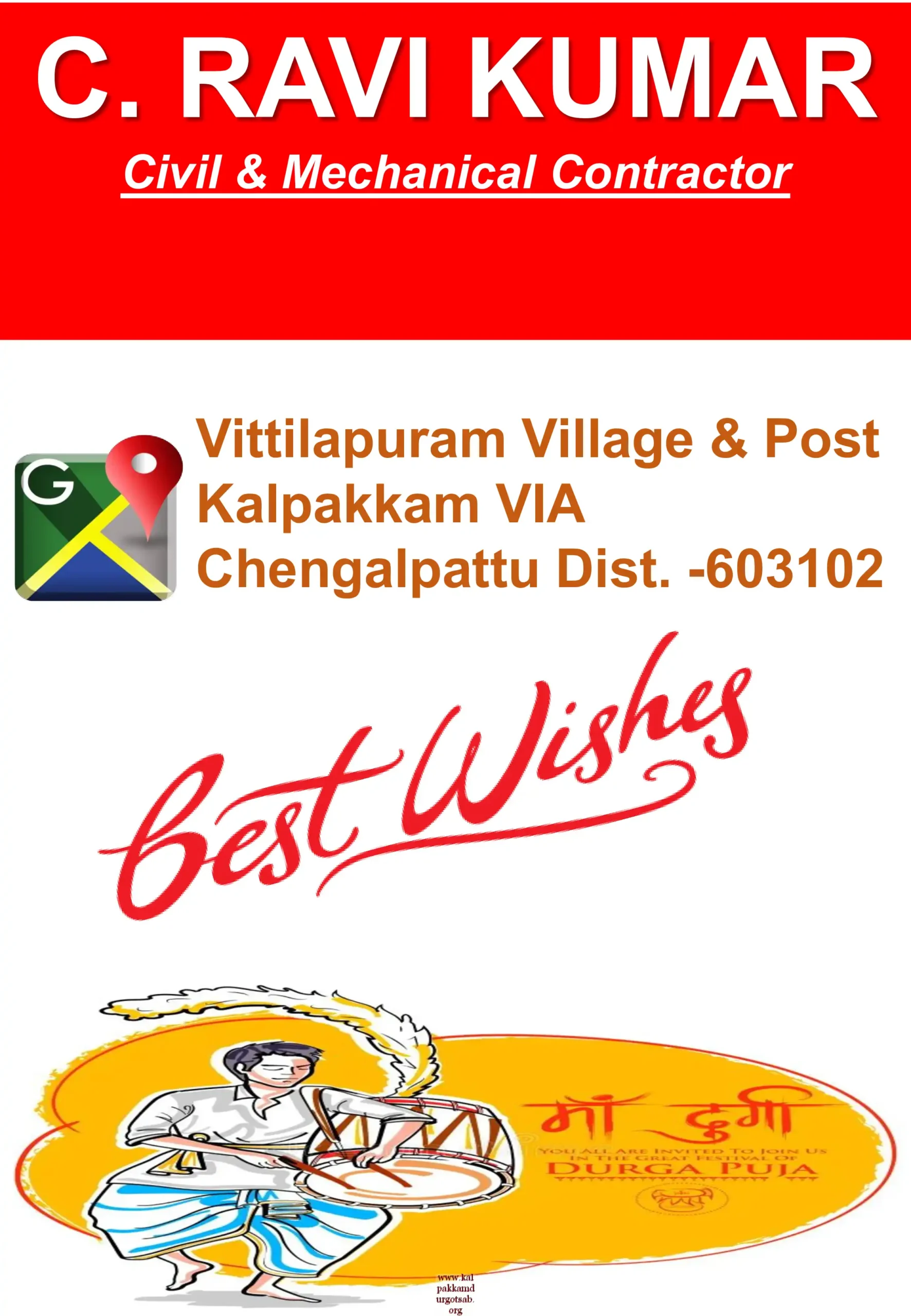 12_Ravikumar
