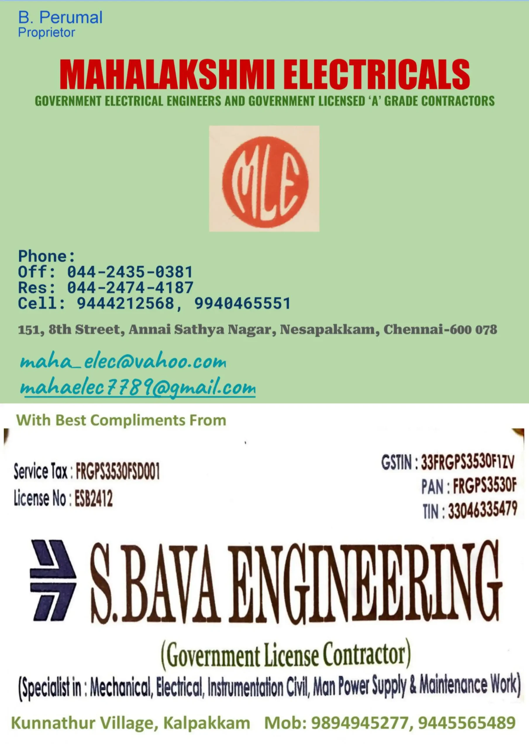 13_Mahalaxmi_Bava