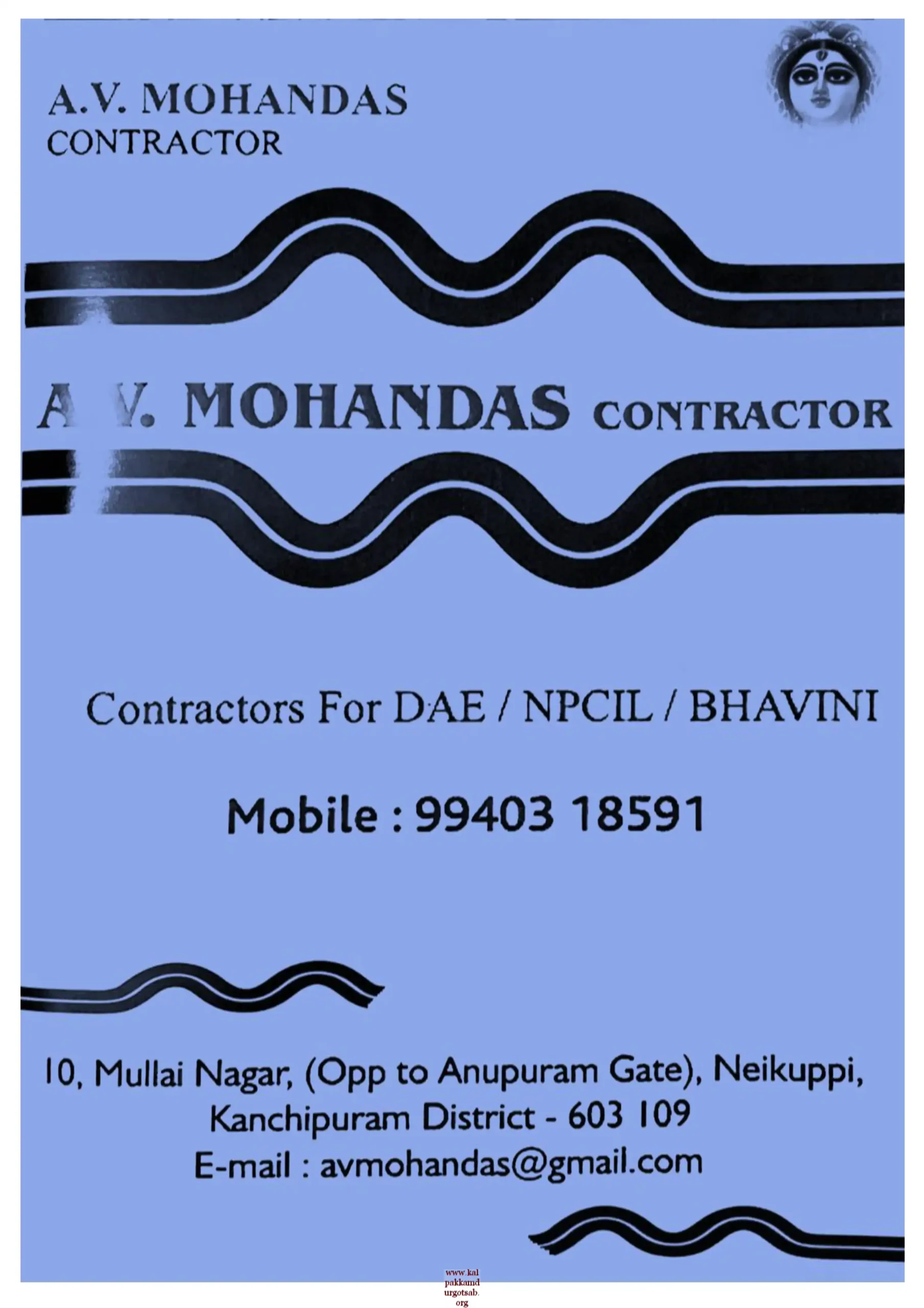18_Mohandas