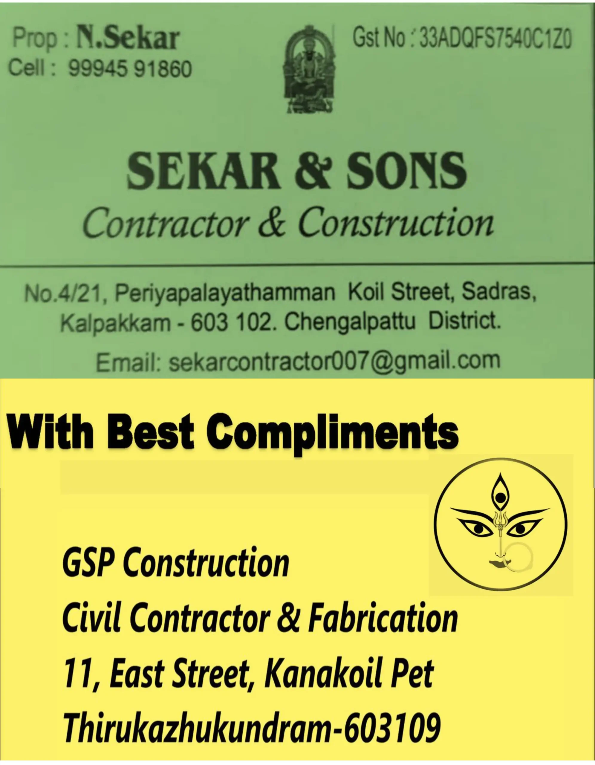 20_SekarSons_GSP