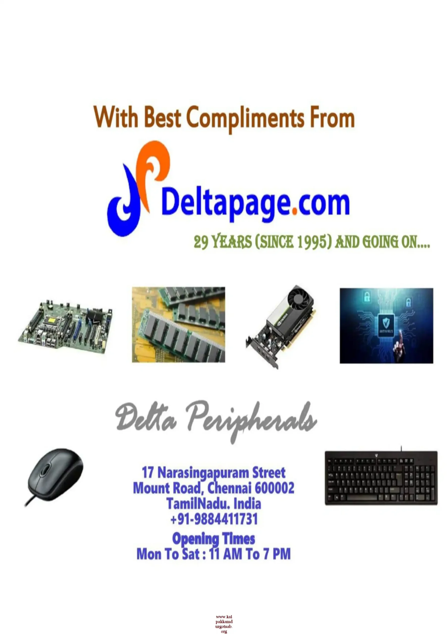 22_Deltapage