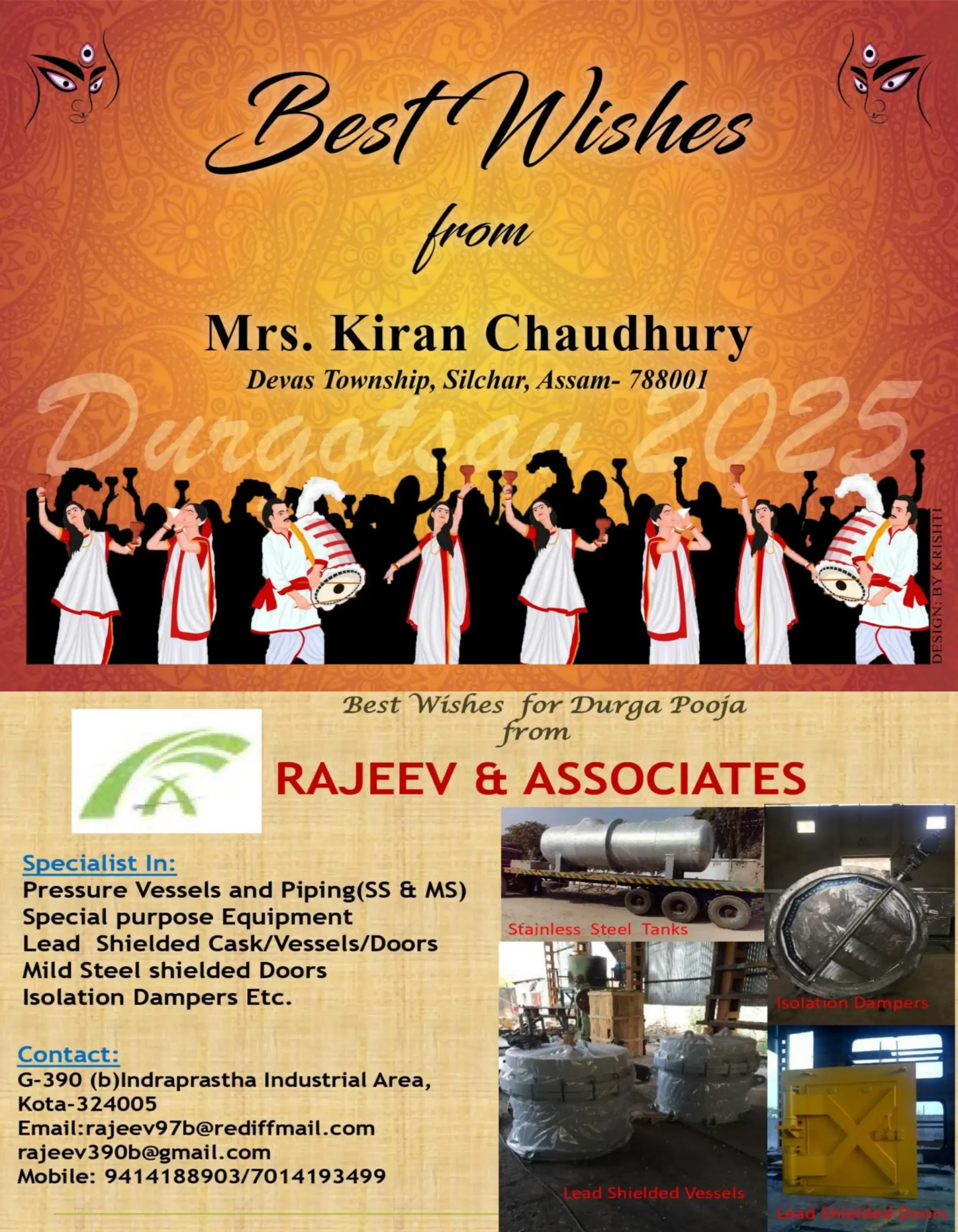2_PC_Rajeev