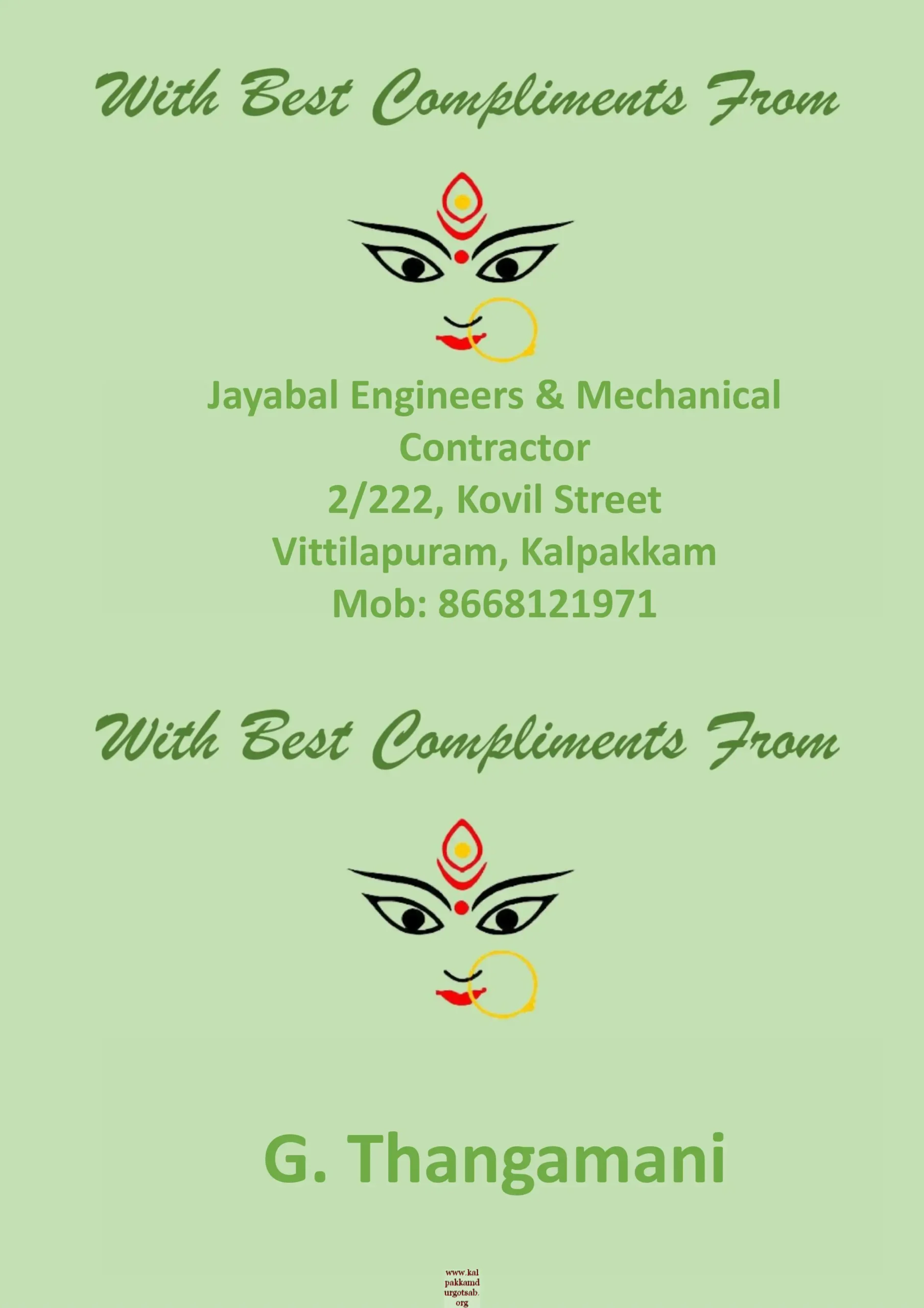 45_Jaya_Thanga
