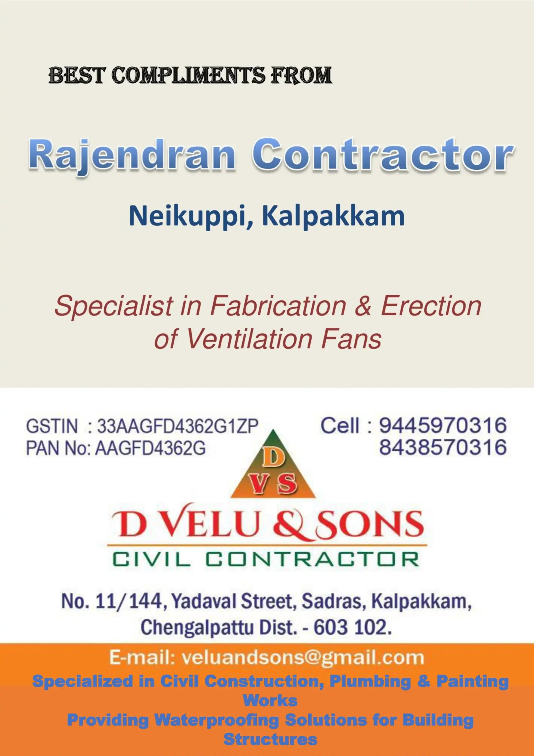 5_Rajen_Velu
