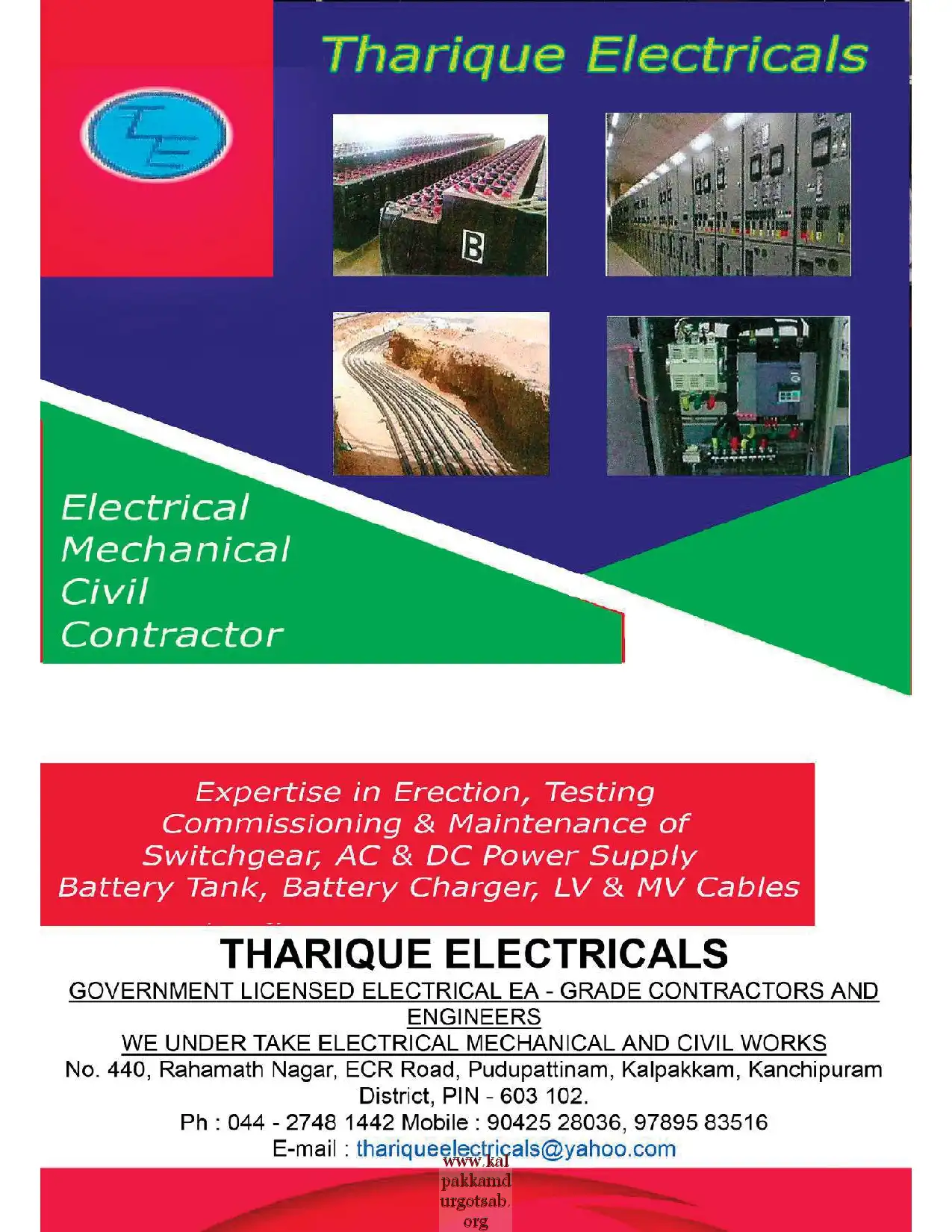 8_Tharique