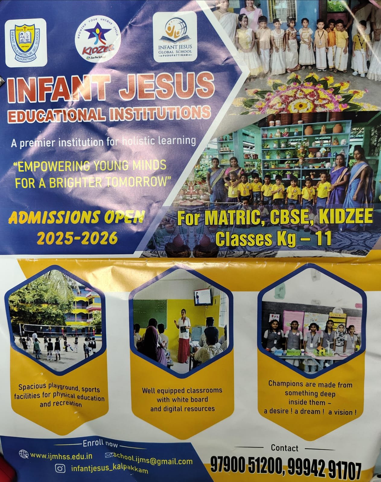 Infant_Jesus