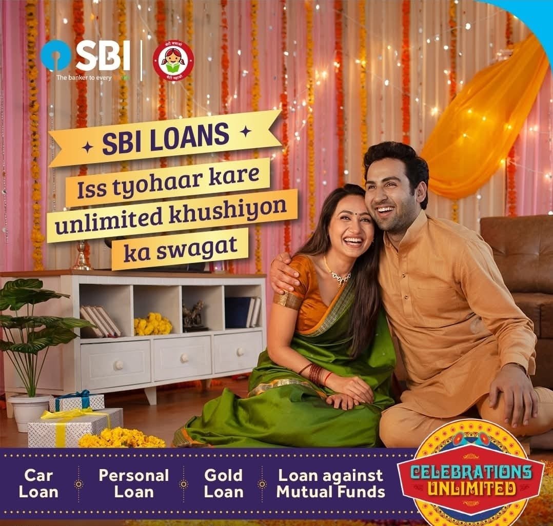 sbi1